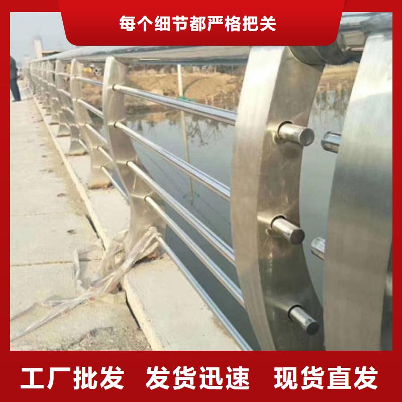 护栏-【桥梁护栏】定金锁价