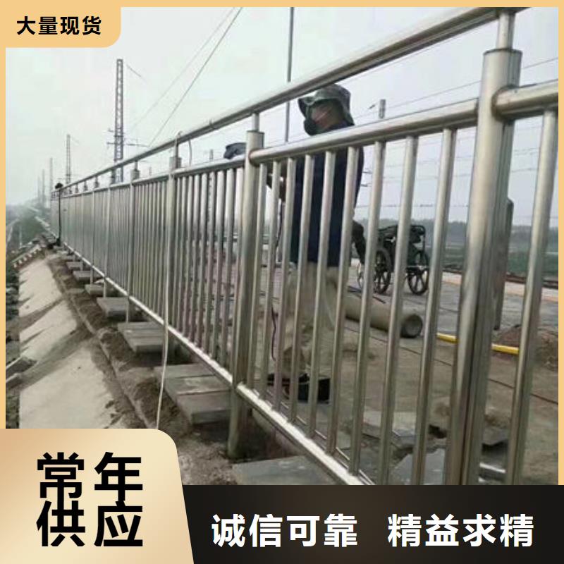 人行道栏杆满足施工要求
