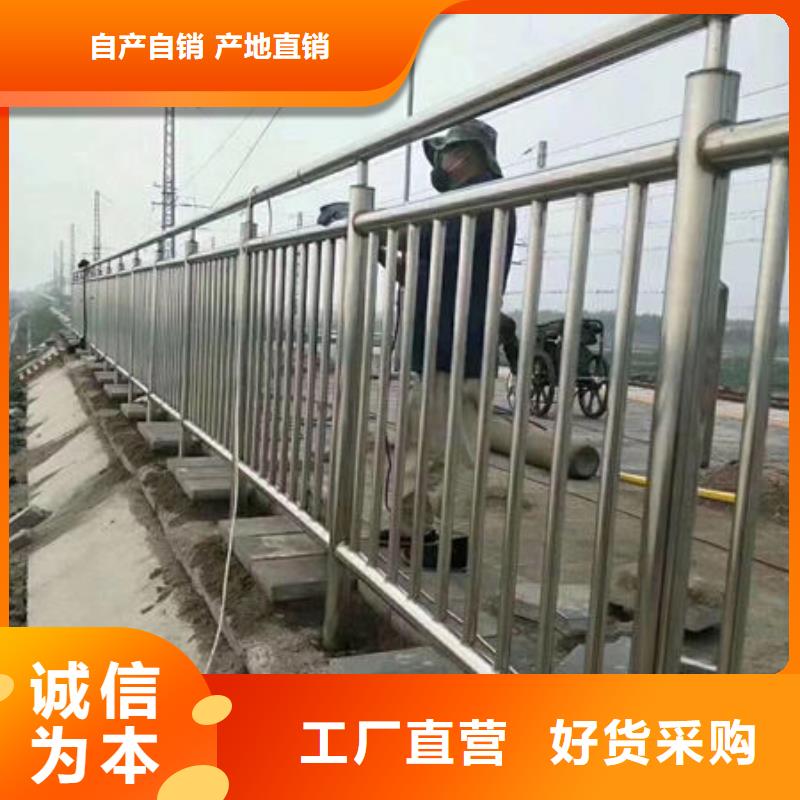 公路用护栏