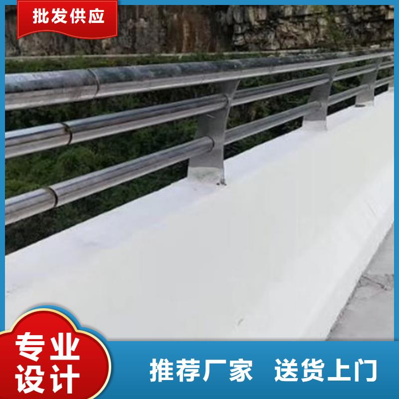 城市护栏生产制造厂家