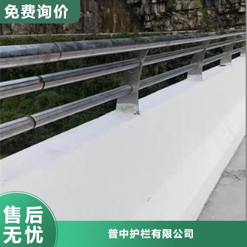 护栏【镀锌波形护栏】海量库存