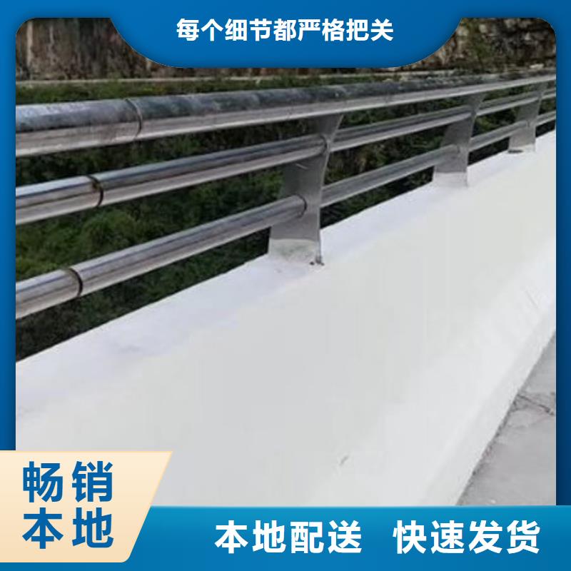 【护栏】【波形护栏】的简单介绍