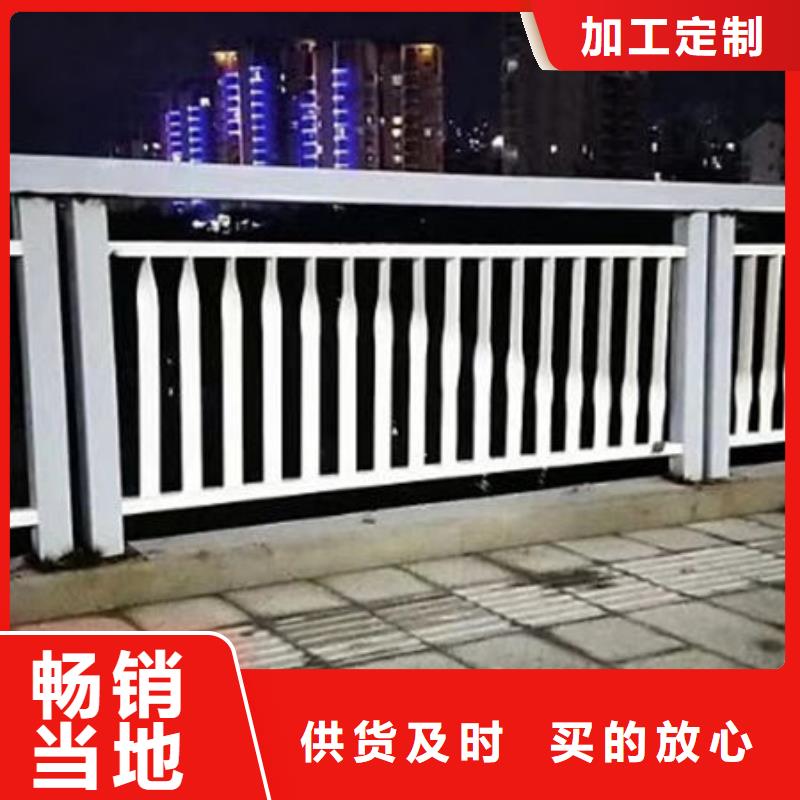 防撞护栏立柱