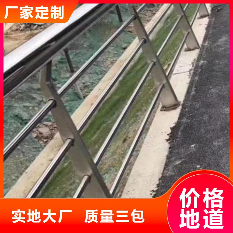 马路防撞护栏-回购率高