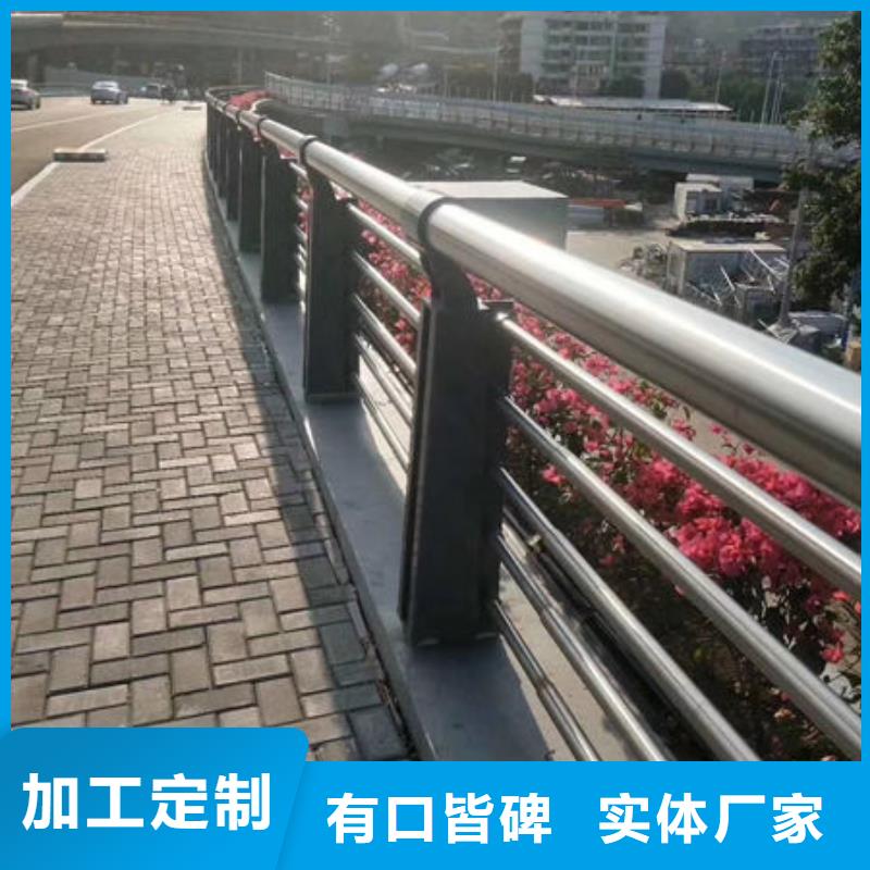 不锈钢复合管桥梁护栏厂家热线