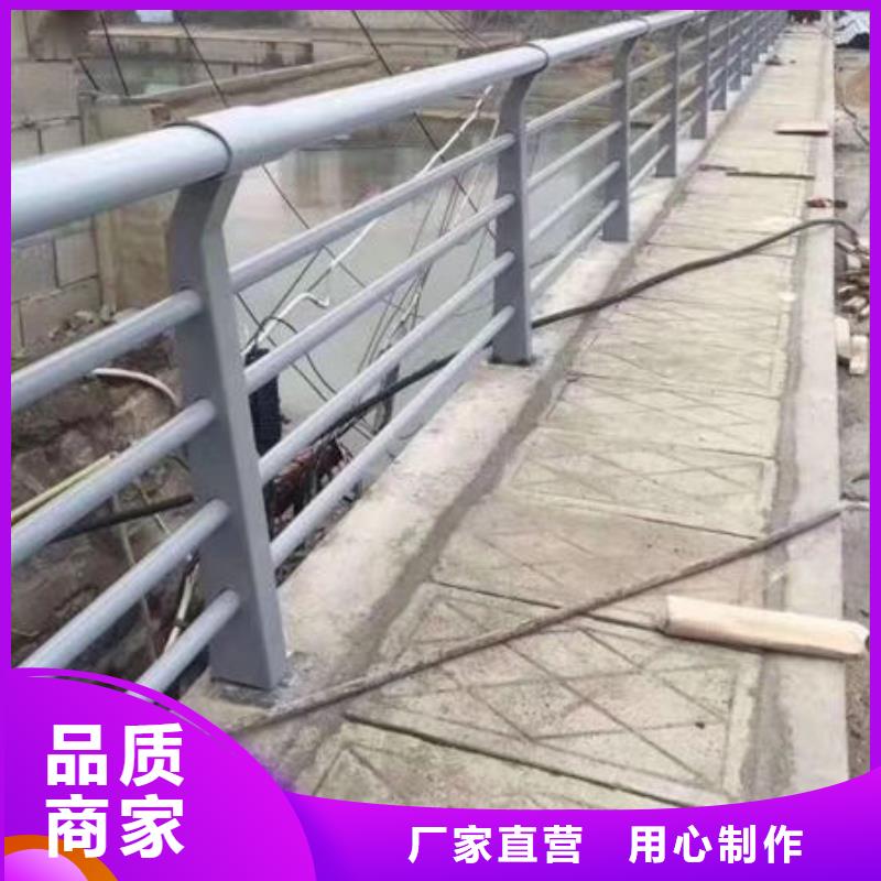 桥梁内侧防撞护栏