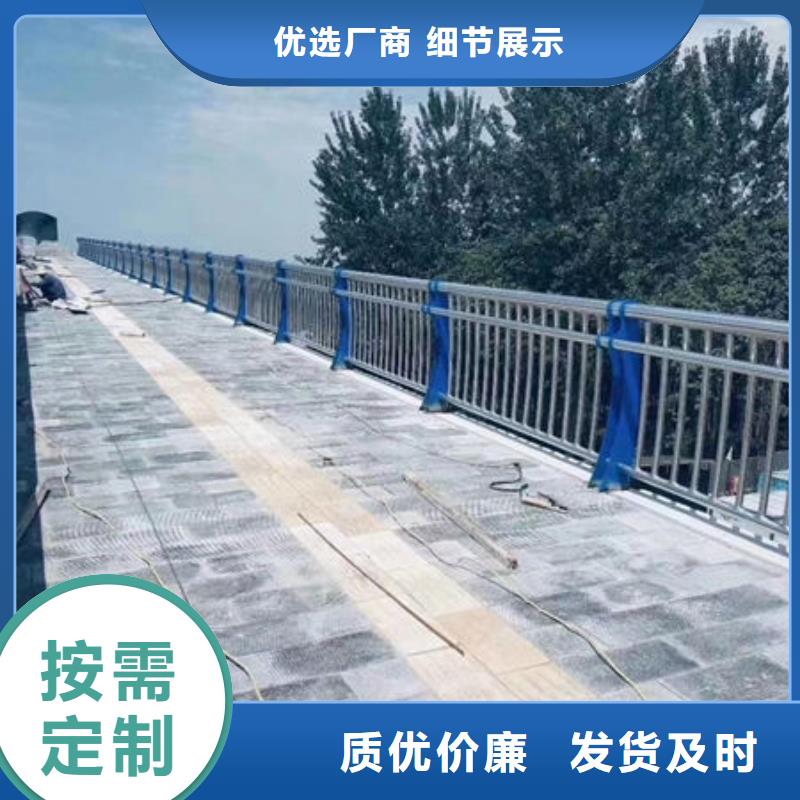桥梁护栏防撞等级