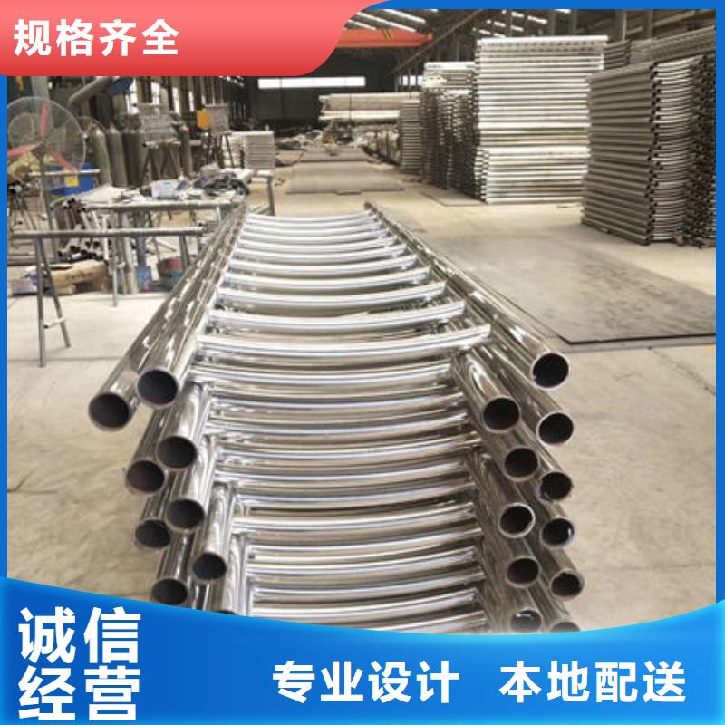 【护栏】【波形护栏】的简单介绍