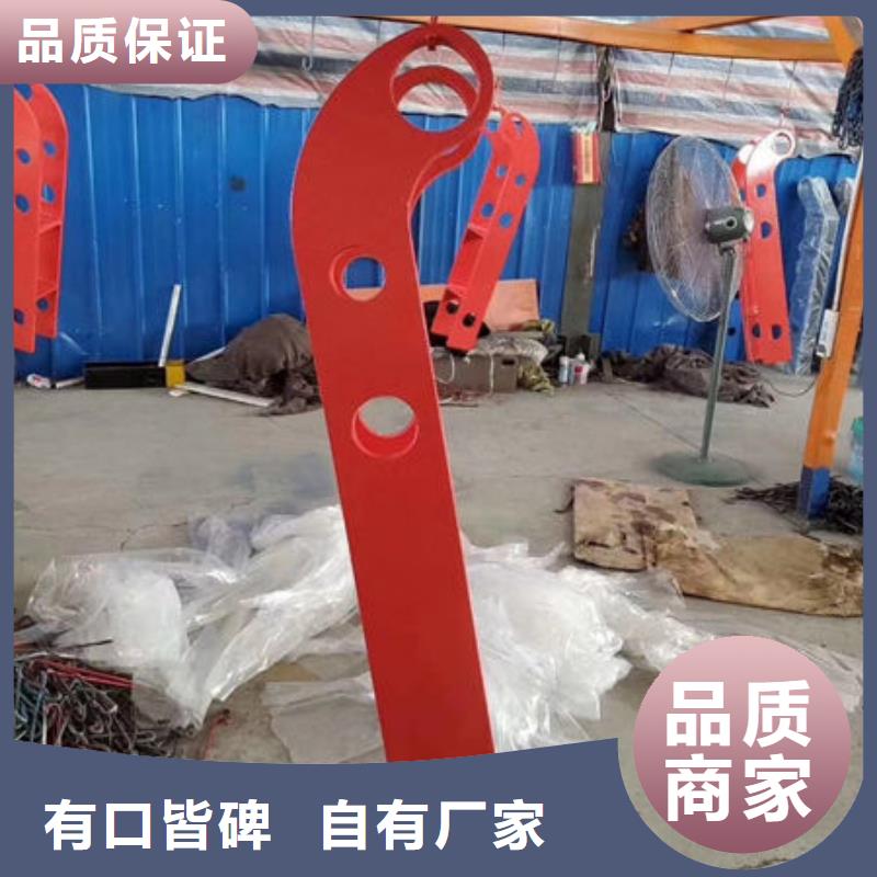 护栏桥梁护栏产地源头好货