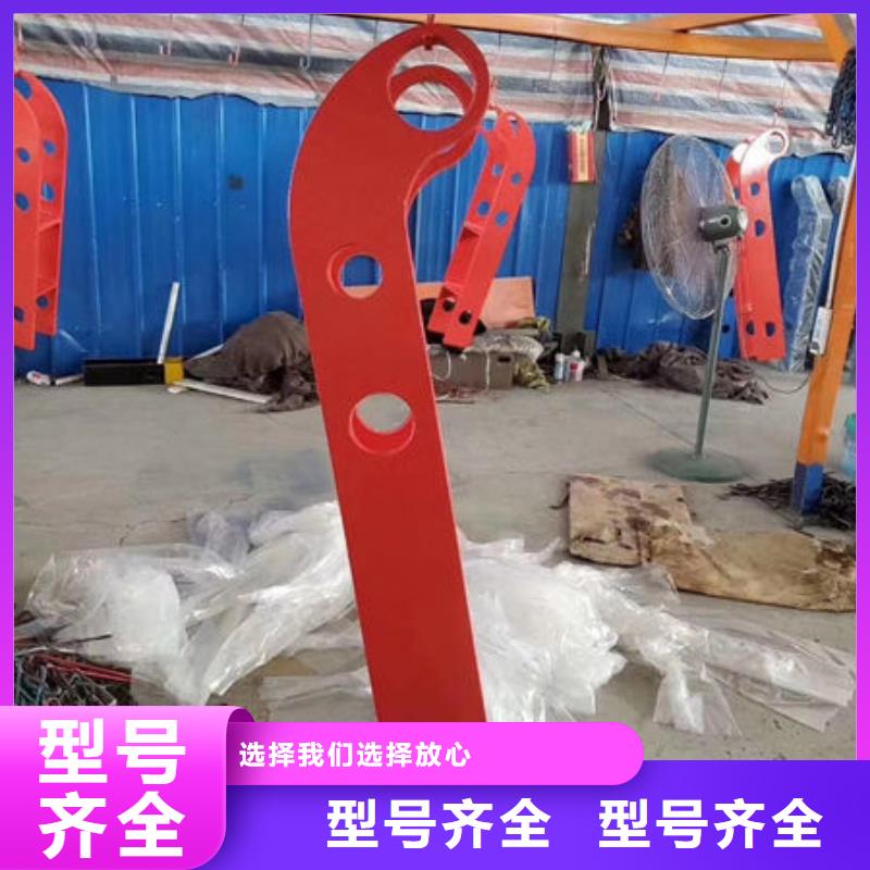 不锈钢复合管栏杆