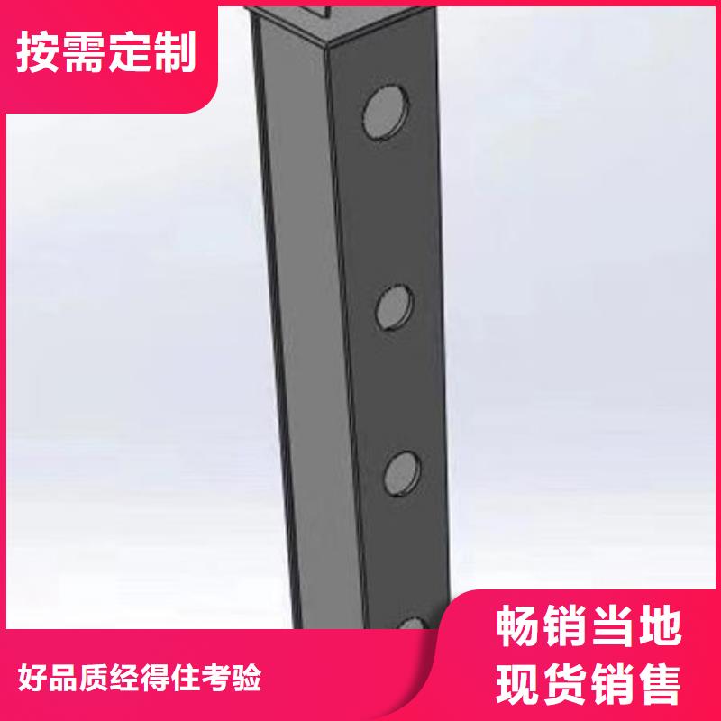 桥梁护栏订制厂家
