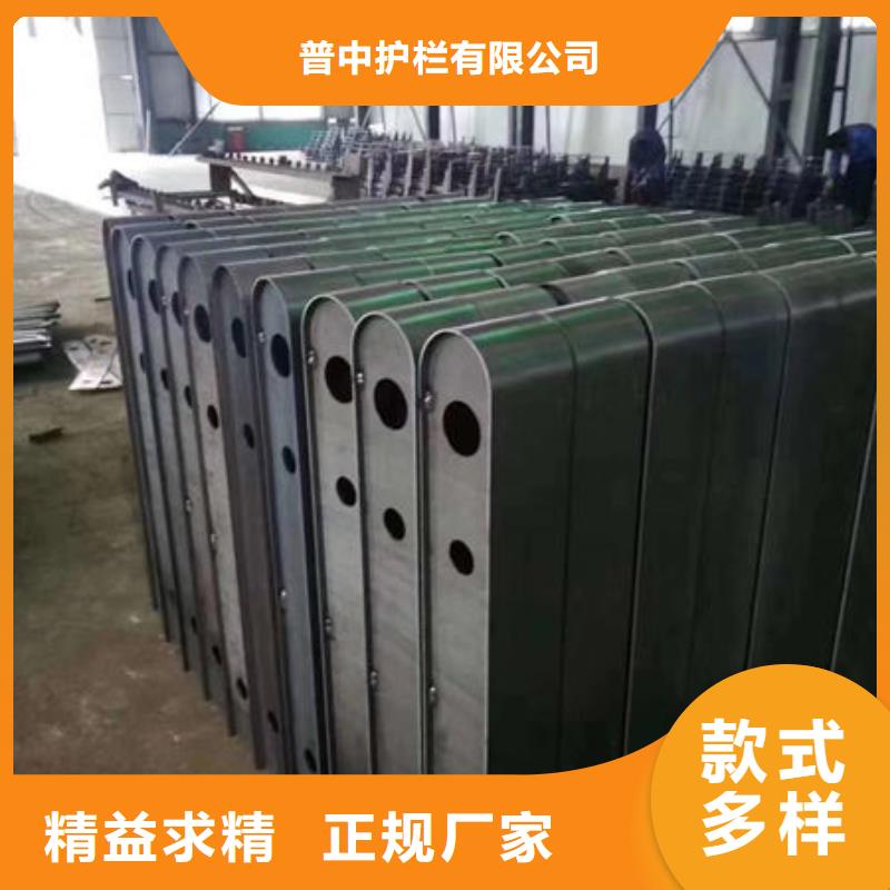 不锈钢复合管道路护栏厂家直销-老顾客喜爱