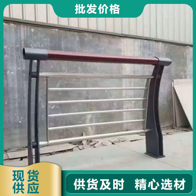 护栏立柱批发价