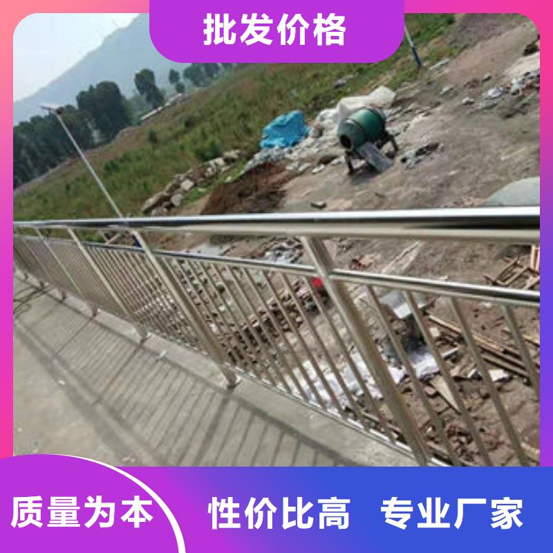 杭州桥梁护栏厂家