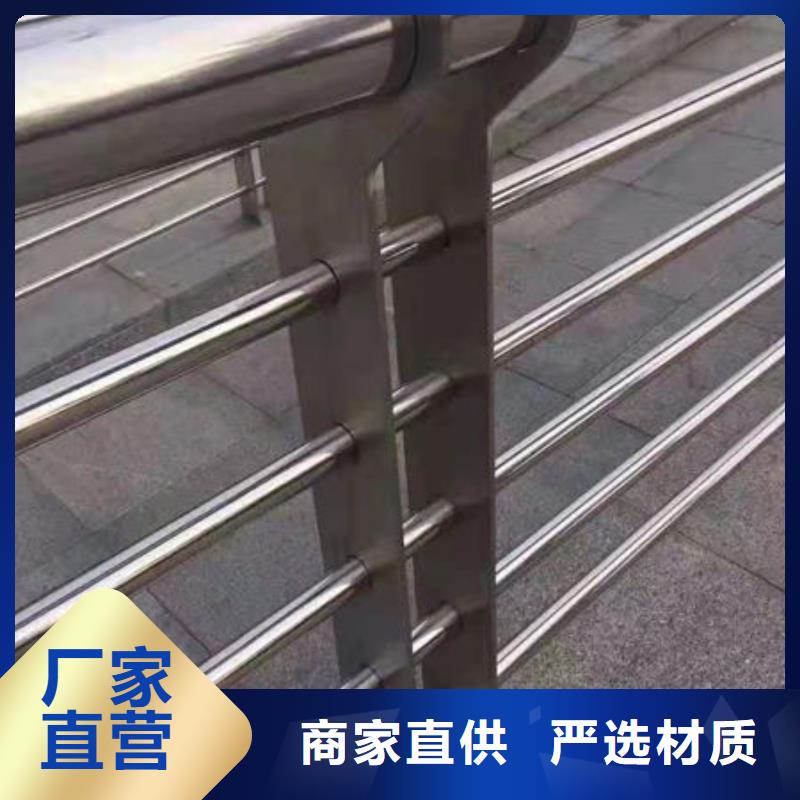 城市护栏大型生产基地