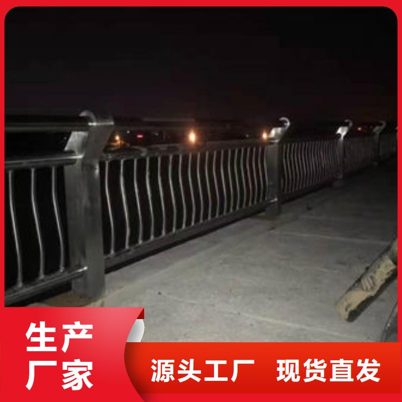 桥梁栏杆生产厂商