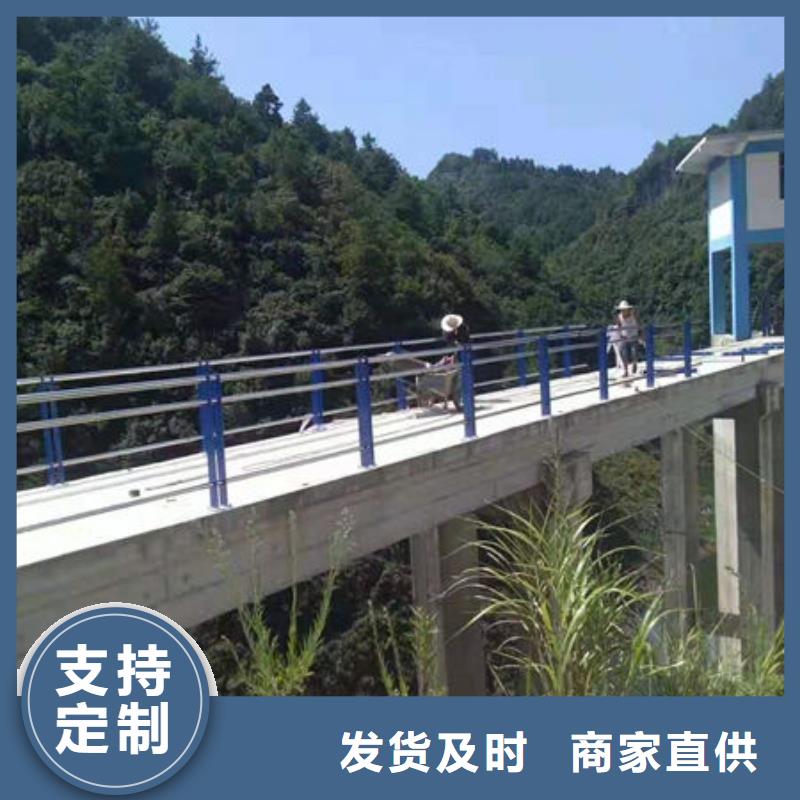 桥梁护栏道路防撞护栏