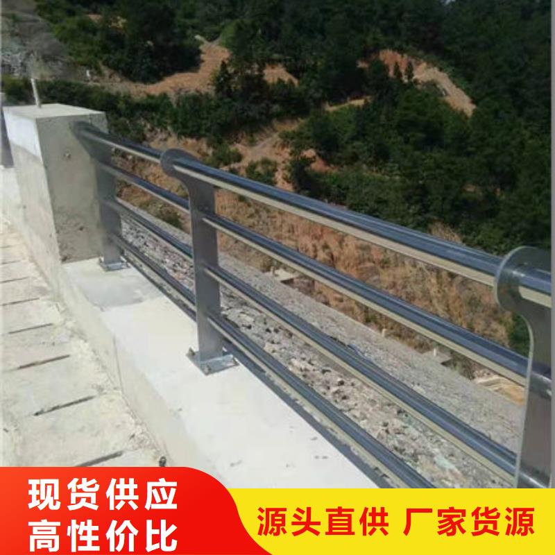 桥梁护栏栏杆价格