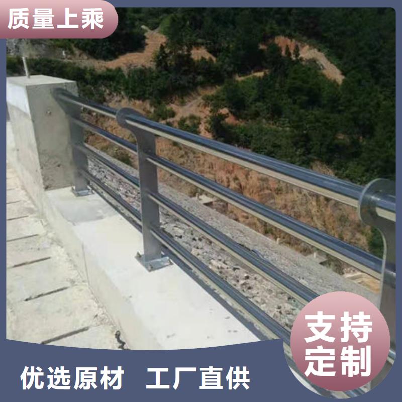 【护栏】【道路护栏】大量现货供应