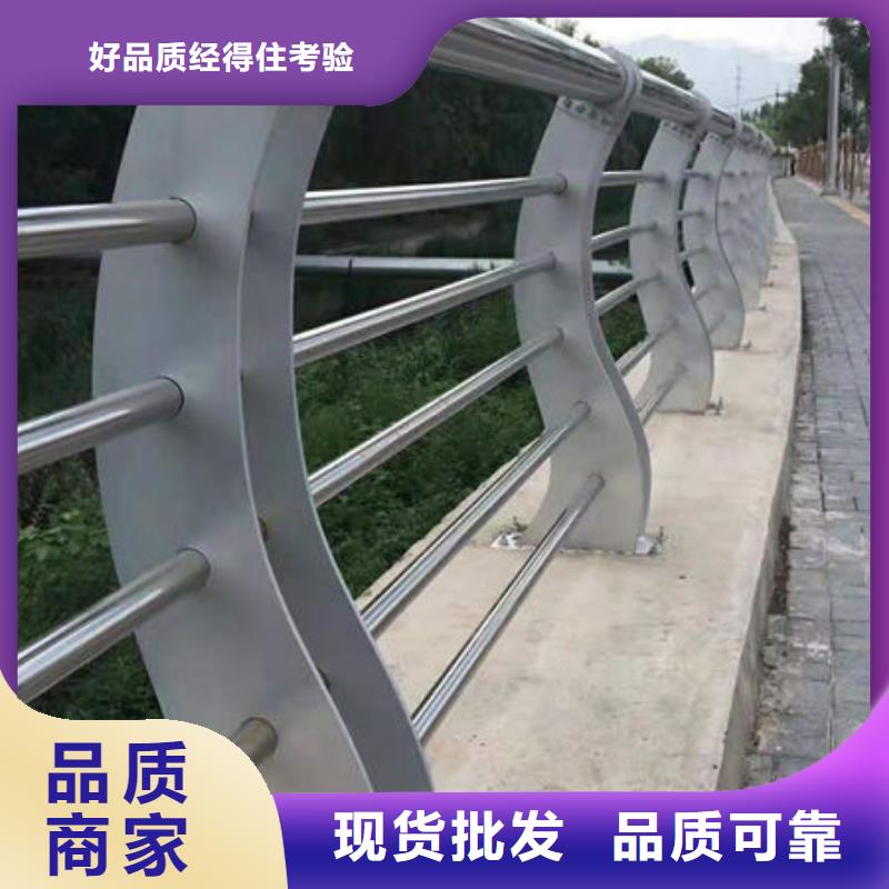 价格合理的钢丝绳栏杆厂家