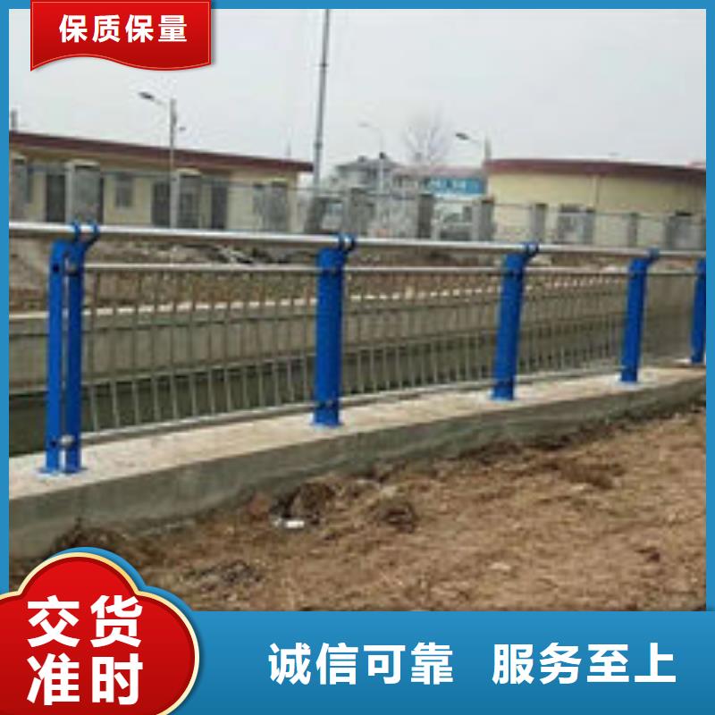 景观隔离栏杆品质与价格同行