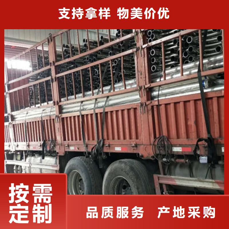 铝合金护栏质量可靠老板实在