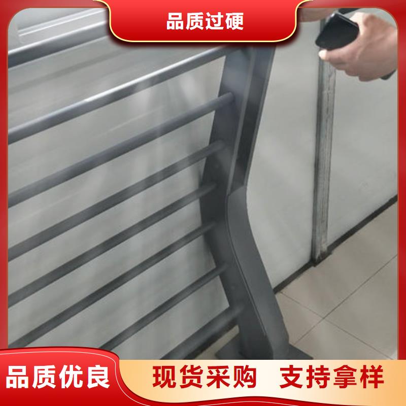 钢丝绳楼梯栏杆厂家/欢迎致电