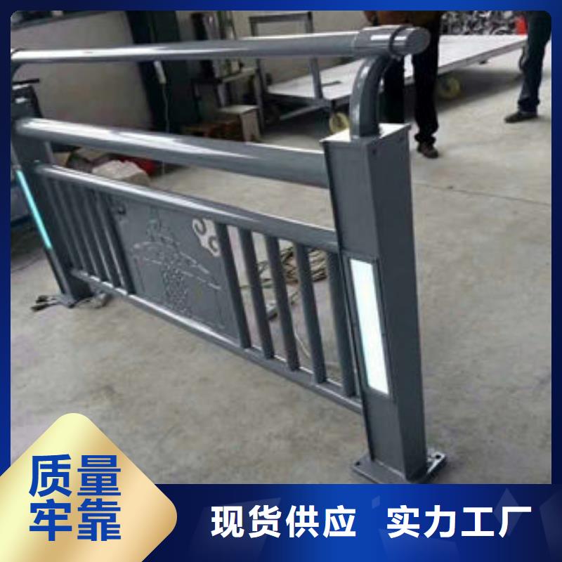 护栏厂家哪里好
