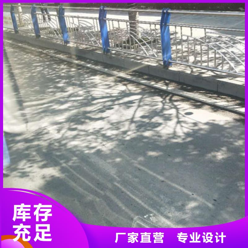 道路隔离护栏厂家，放心之选