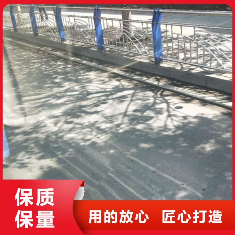 马路防撞护栏-回购率高