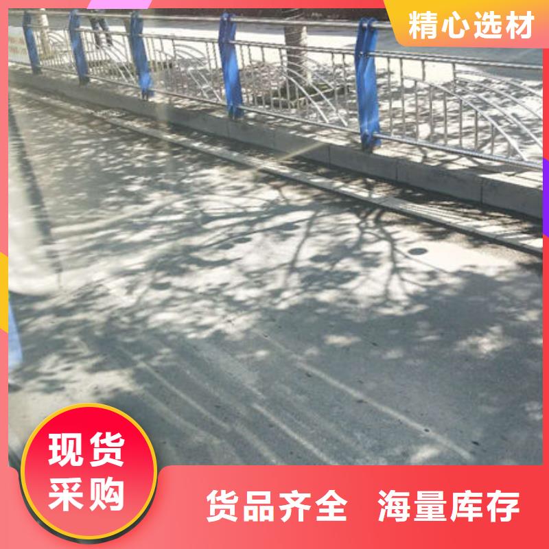 优选：道路隔离护栏本地厂家