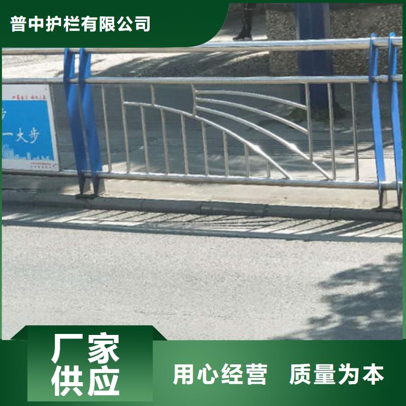 马路上护栏多少钱一米