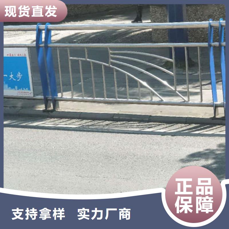 201不锈钢复合管实力雄厚