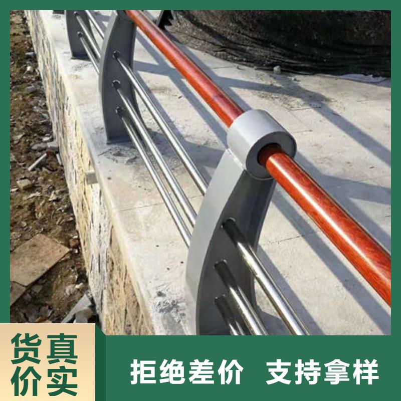 价格合理的钢丝绳栏杆厂家