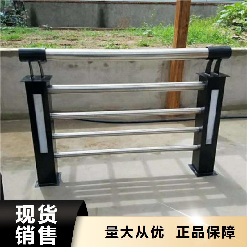 不锈钢复合管景观护栏批发厂家
