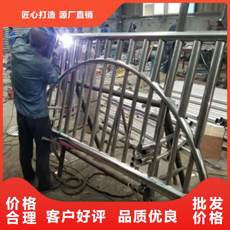 供应304不锈钢复合管桥梁护栏品牌厂家