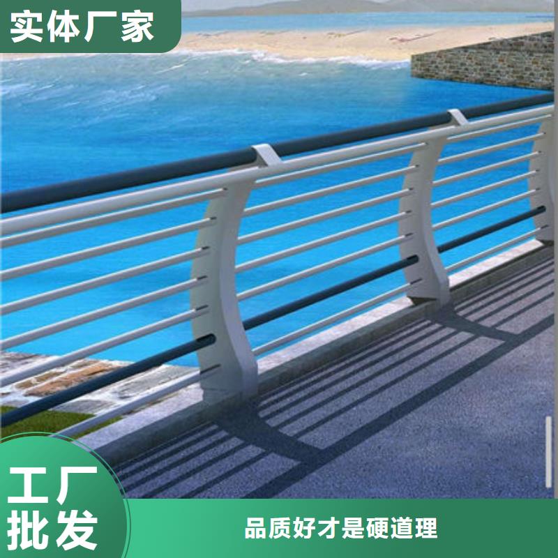 大桥护栏热销货源