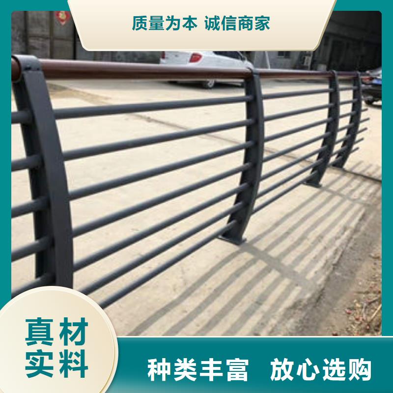 sb级桥梁防撞护栏