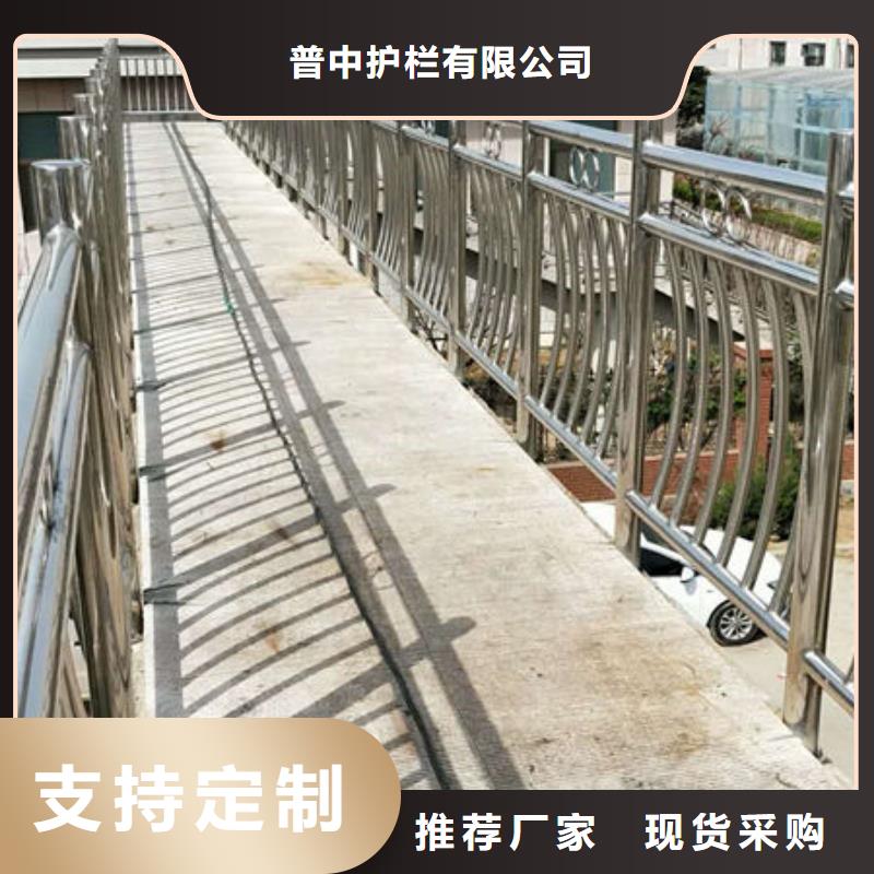 护栏防护栏应用范围广泛