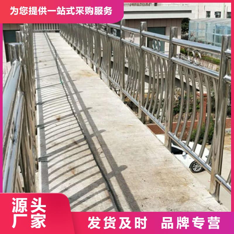 钢丝绳楼梯栏杆厂家直销-诚信经营