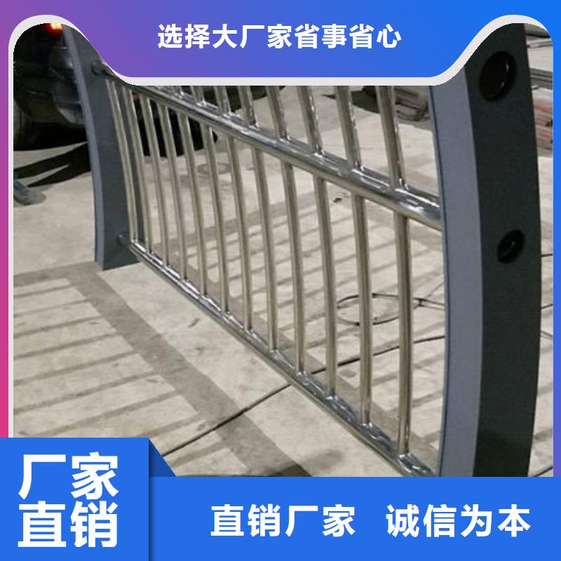 护栏桥梁防撞护栏支持定制贴心售后