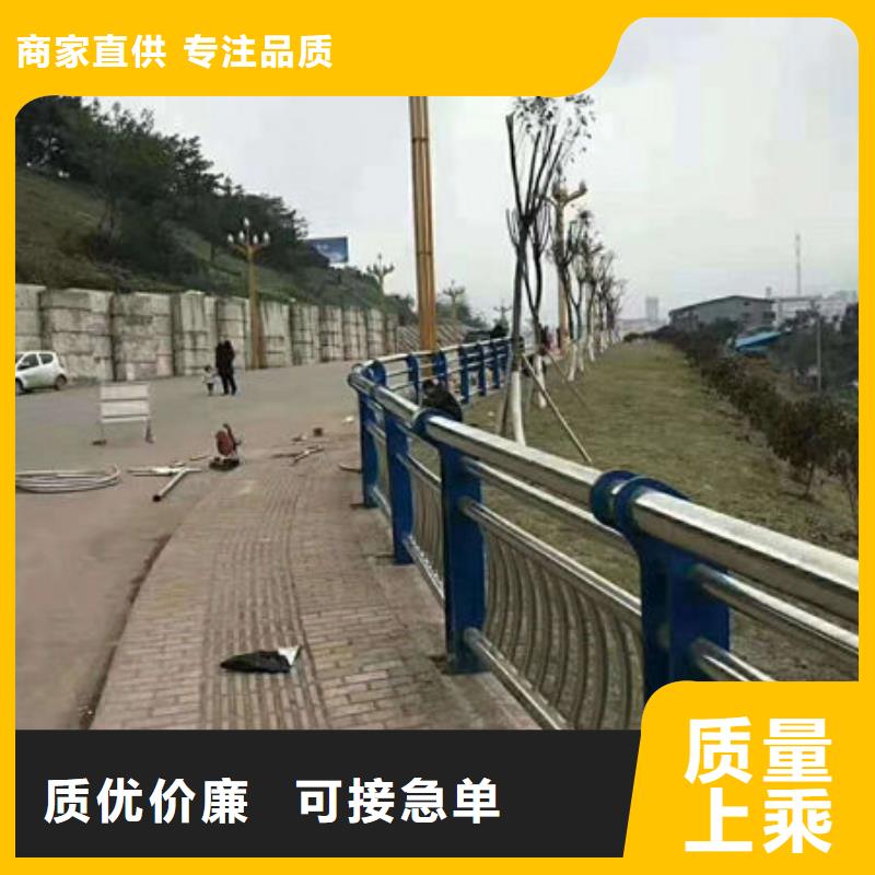 护栏销量高