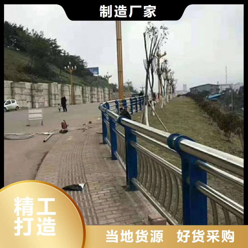 碳素钢复合圆管来图加工