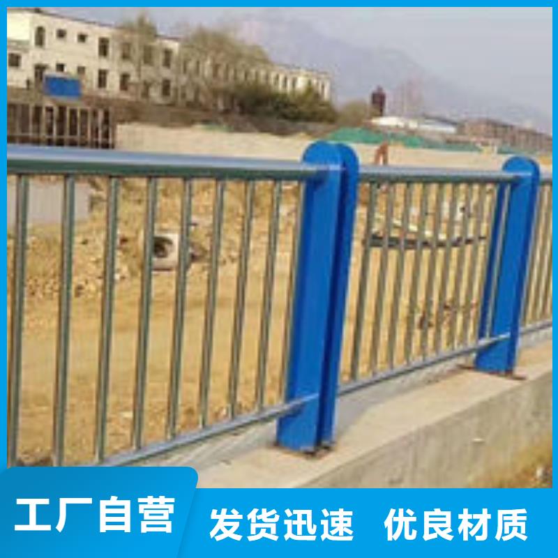 桥梁护栏有哪些类型