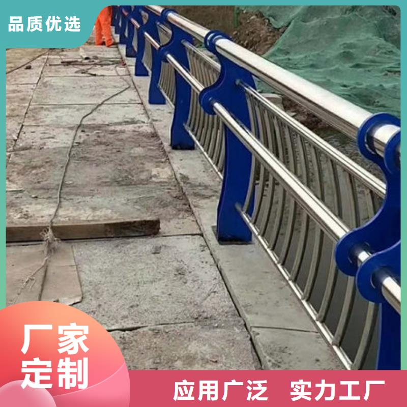 河道栏杆材质好用料足