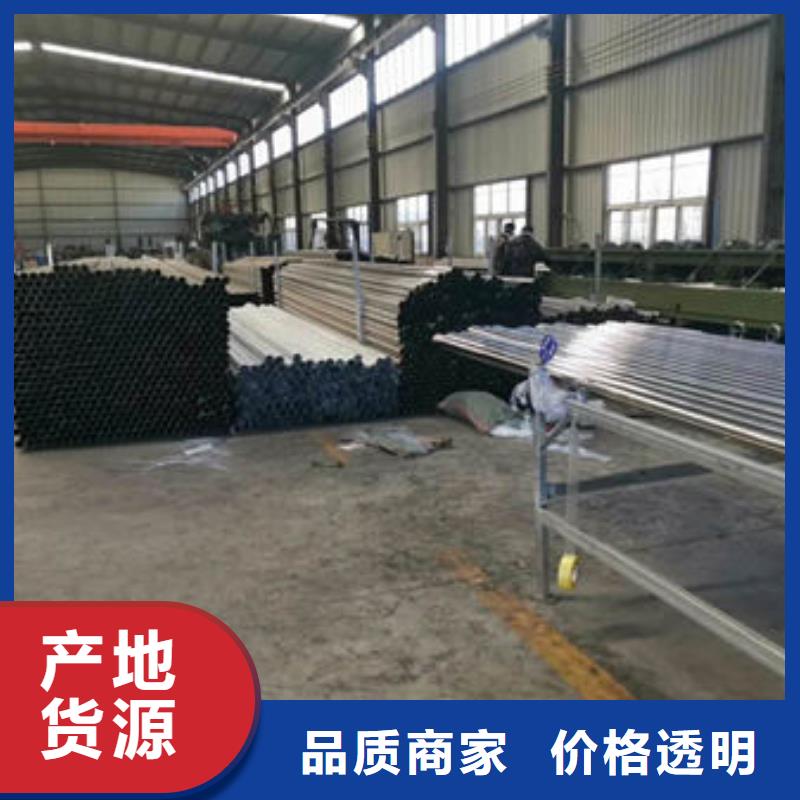 桥梁护栏免费技术指导