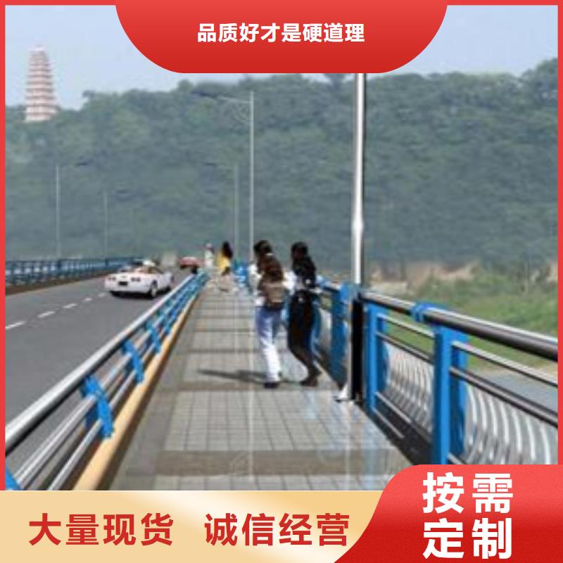 靠谱的道路隔离护栏批发商