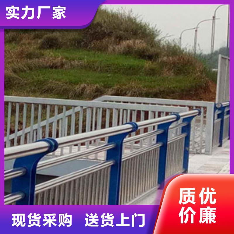 桥梁护栏有哪些类型