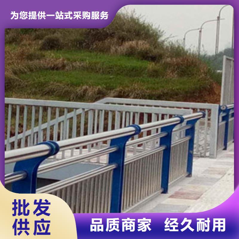 防撞护栏加工