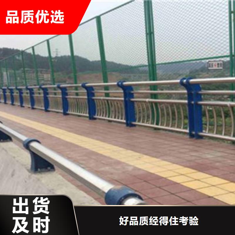 桥梁护栏选购